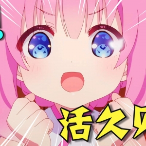 大哥....这也能出续作啊？！2022年7月新番导视！【泛式】