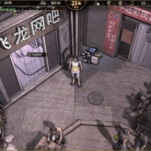 《大多数》最新开发日志公开 大多数夜间系统