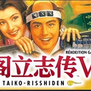 《太阁》三十载，“人间五十年”