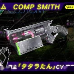 《灵魂骇客2》新宣传片赏！恶魔召唤师成长要素介绍