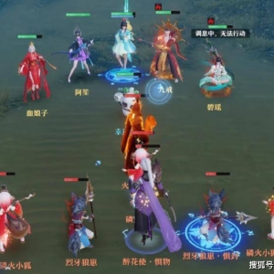 游戏玩家PK偶遇主播，被干翻后不服要求换号，结局蚌埠住了