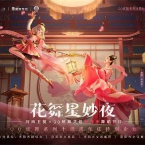 谁的DNA动了？这款陪伴你青春的游戏现在越来越好！