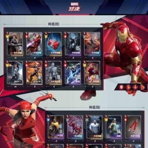 漫威对决：S9-快乐神盾局