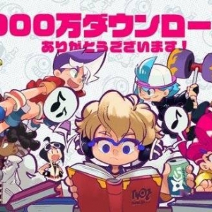 NS免费对战游戏《Ninjala》全球累计下载量破900万