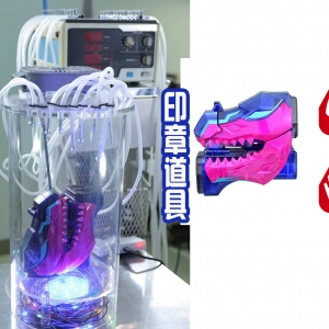 假面骑士Revi究极形态数据夸张！快要超越逢魔时王，设定太强 ...