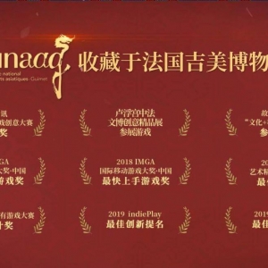 “对话制作人”11-20期回顾，超百万销量的游戏都是怎样诞生的？ ...