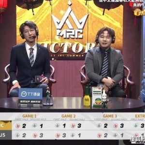 第五人格再现极限翻盘!XC关键破轮助MRC加时,大战2小时逆转