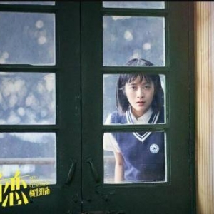 端午档票房创十年内最低！户田恵梨香&amp;永野芽郁悬疑片 ...