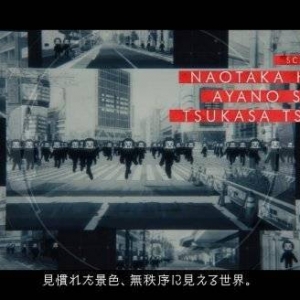 科学ADV《匿名代码》第一弹序章影像赏！新角色介绍