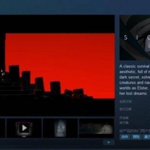 生存恐怖游戏《SIGNALIS》免费试玩版上线Steam