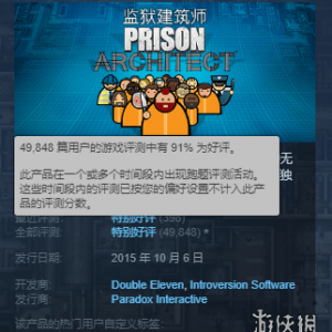 环世界加潜渊症？模拟经营新游《The Last Starship》