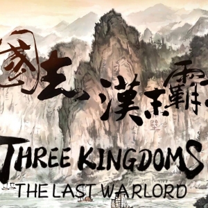 全平台销量超过130万份，内卷的SLG赛道这款游戏如何突围？