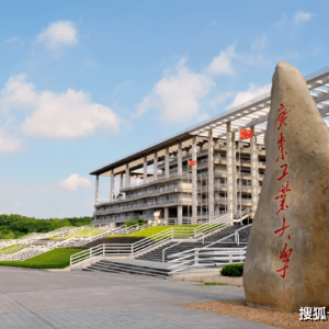 广东工业大学罗立宏：除娱乐属性，更应关注游戏的科技和艺术属性 ...