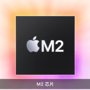 苹果宣布开发新黑科技！成品功能类似于英伟达DLSS