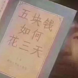 舍不得升级电脑配置的玩家，却在看游戏的“升级”