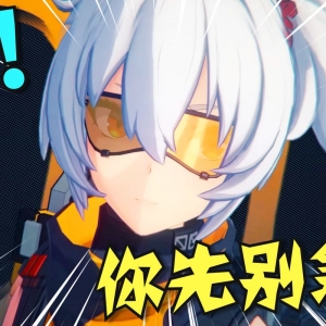 试玩米哈游动作新游！《绝区零》首测体验报告！