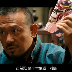 给你四个理由 立马下手抽迪希雅！ 不抽以后可能要后悔！