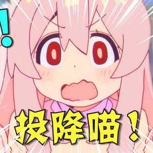 up主，你这看了个啥？？2023年1月新番完结吐槽大总结！【泛式】