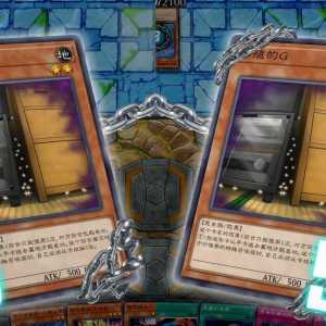 首回合！同时！顶G！【游戏王】