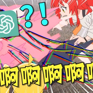 我用ChatGPT做了一期动画杂谈.....【泛式】