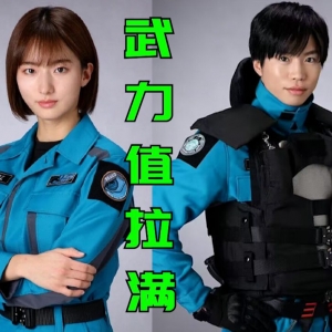 《布莱泽奥特曼》角色情报：女主爱Cos 男二竟是他！【奥特新资讯】