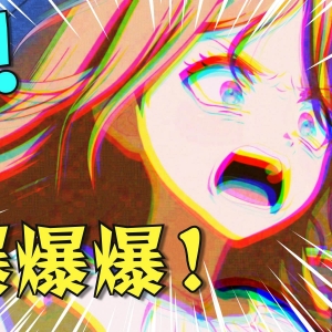 看完7月新番，我彻底疯狂！彻底疯狂！！【泛式】