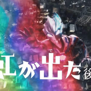 当我给布莱泽第8集换上盖亚ED……
