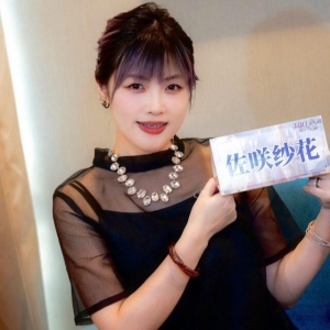 专访佐咲纱花：泰迦奥特曼、日常、闪乱神乐等作品的歌她都唱过！还给大家安利了动漫作品！