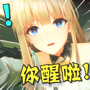 打不赢BOSS就进厂拉电线！《明日方舟:终末地》技术测试体验报告！【泛式】