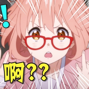 白学起源？扳机社的起点！10年前的观众在看什么动画？「新番时光机2013年10月篇」泛式