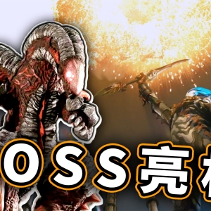 布莱泽boss瓦拉隆亮相，地球怪兽防卫队出击！SKaRD又违抗命令，孩子别怕，榛野烈返场来背锅啦【布莱泽奥特曼第23集】