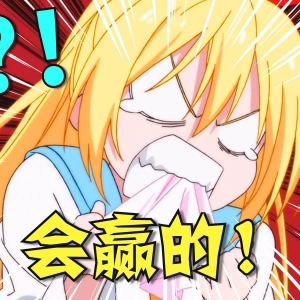 新番时光机！十年前的观众都在看什么神片？「2014年1月篇」泛式