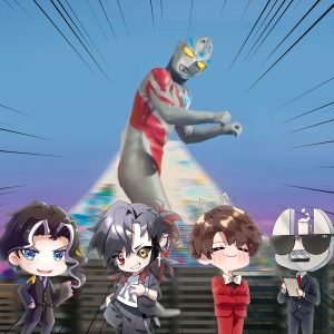还能这么玩？令众up爆笑的亚刻奥特曼！【神奇剧场】