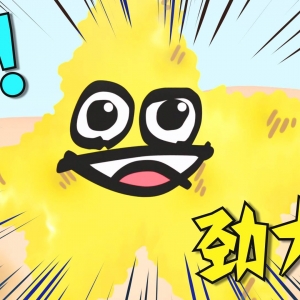 评分8.5！99%观众错过的整活王！2024最性价比原创番！【泛式】