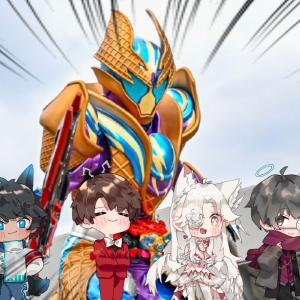 这就是我的过渡形态啊啊啊！【神奇剧场】