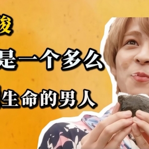 祝假面骑士ghost10周年，西铭骏出演作品大盘点