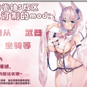 请输入相册名称