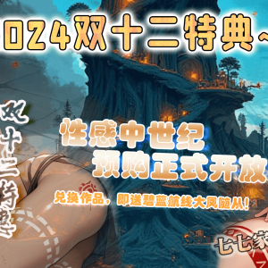 首页横幅