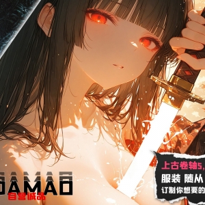 请输入相册名称