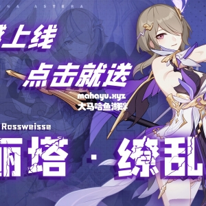 请输入相册名称