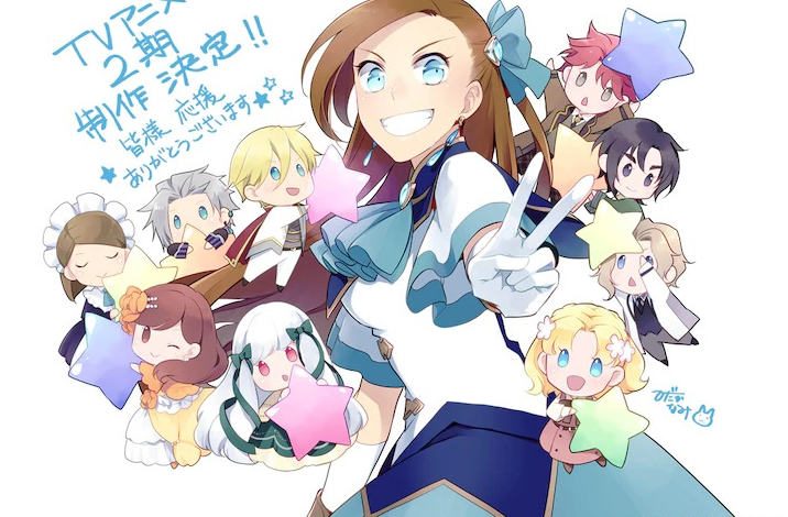 《无职转生》明年播出！新视觉图和声优情报公开！s3.png