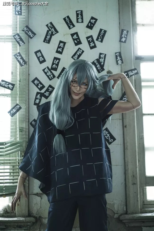 表现力太绝！《咒术回战》真人cos太还原，我已经在抡拳头了s3.jpeg