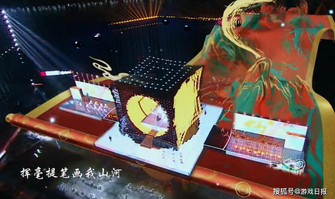 继山河图之后，凤凰传奇再演国风大作，为剑网三献唱全新主题曲s2.jpeg