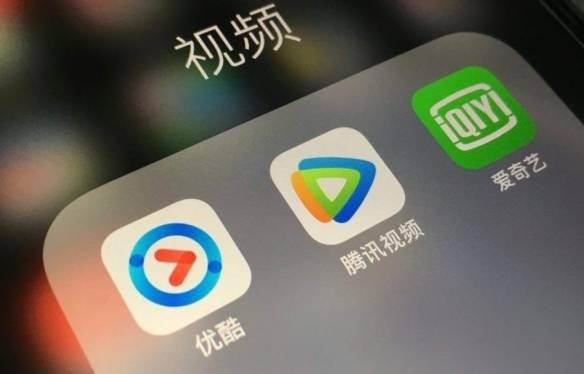 上海消保委：就超前点播希望优酷爱奇艺向腾讯学习s1.jpeg