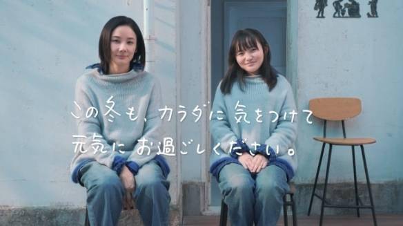 岛国美少女都想拍的广告！宝矿力最可爱代言人TOP10s5.jpeg