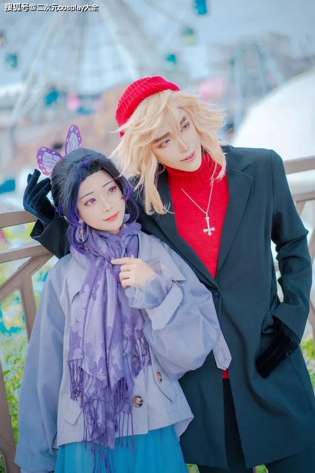 《鬼灭之刃》现代私设cos，童磨和蝴蝶忍的甜蜜约会s1.jpeg