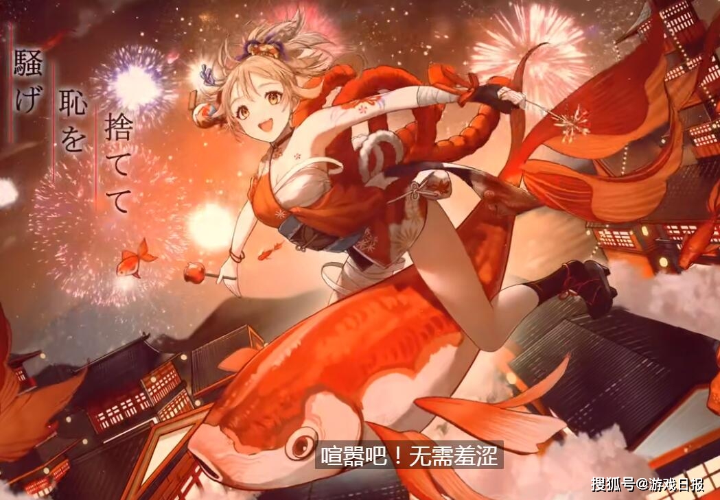 原神新角色同人作品又火了，还引来官方点赞，玩家做得太专业s3.jpeg