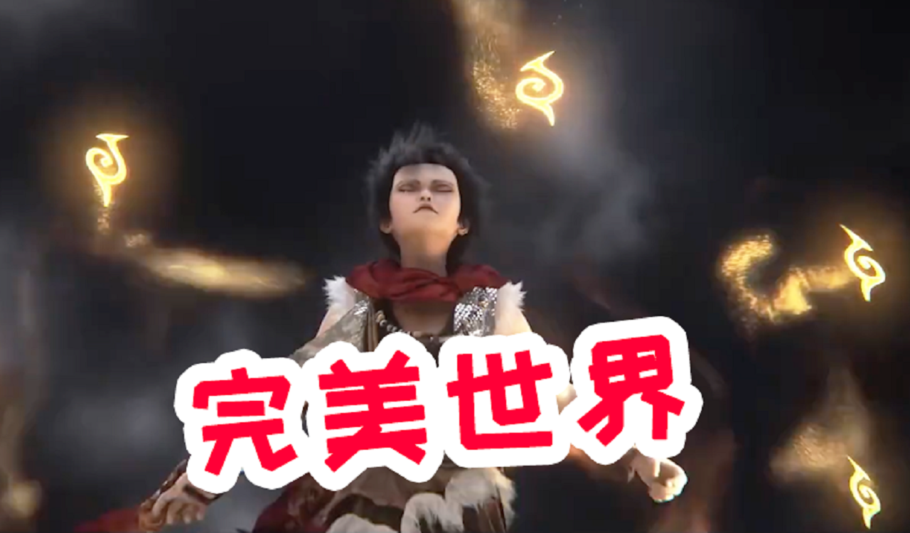 《伍六七》第3季预告到来！内容暗藏玄机！阿七或许还在岛上？s3.png