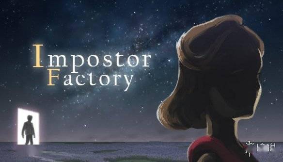 《去月球》厂商新作《影子工厂》发售日公布 9月30号 首发有中文s8.jpeg