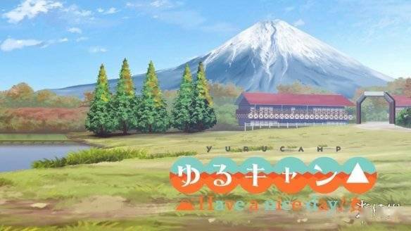 美少女露营《摇曳露营Have a nice day!》op影像赏s2.jpeg